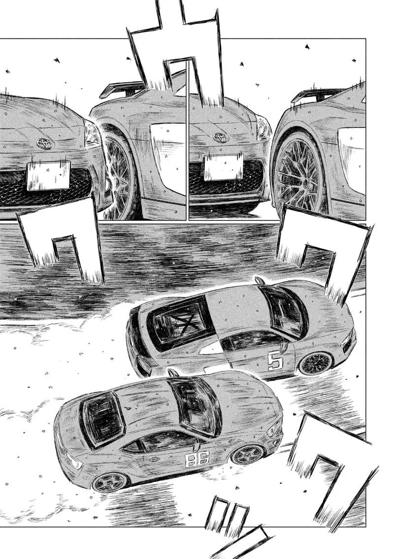 MF Ghost Chapter 73 page 9