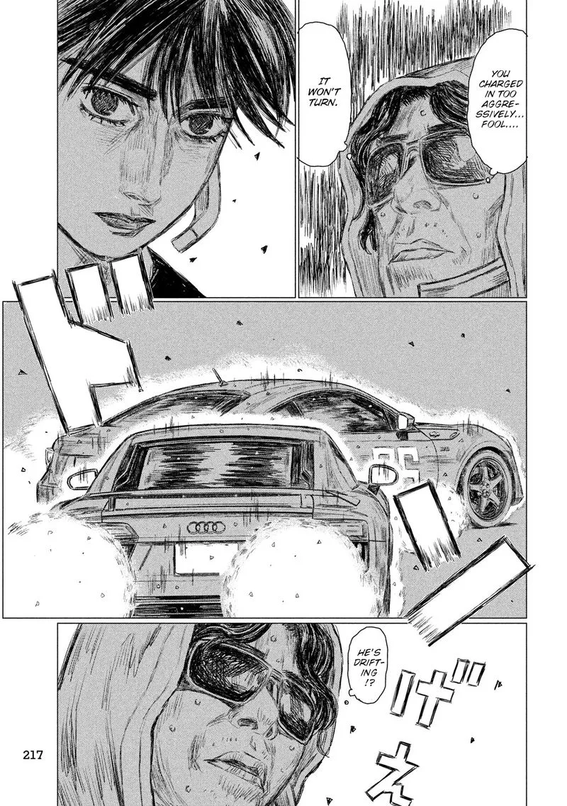 MF Ghost Chapter 73 page 13