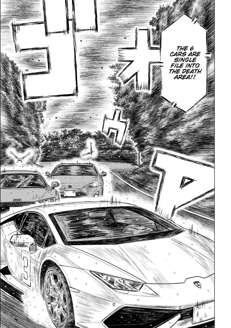 MF Ghost Chapter 73 page 7