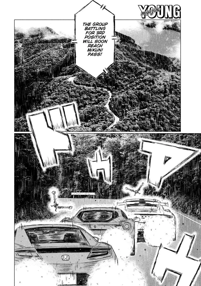 MF Ghost Chapter 73 page 6