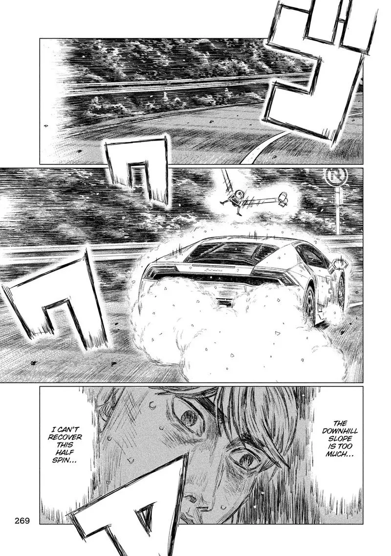MF Ghost Chapter 74 page 11