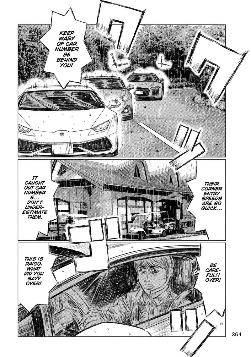 MF Ghost Chapter 74 page 7