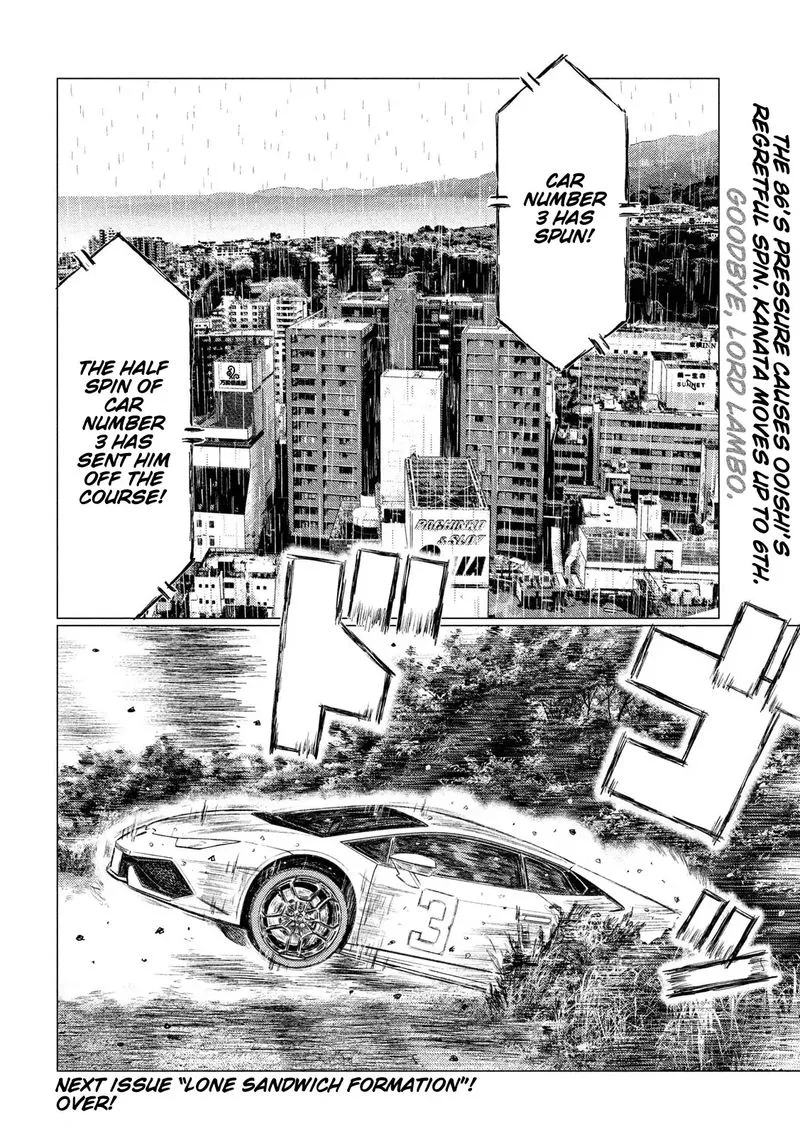 MF Ghost Chapter 74 page 13