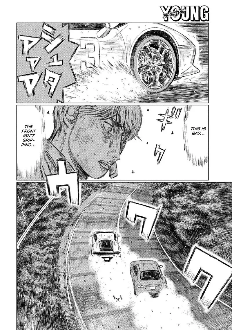 MF Ghost Chapter 74 page 10