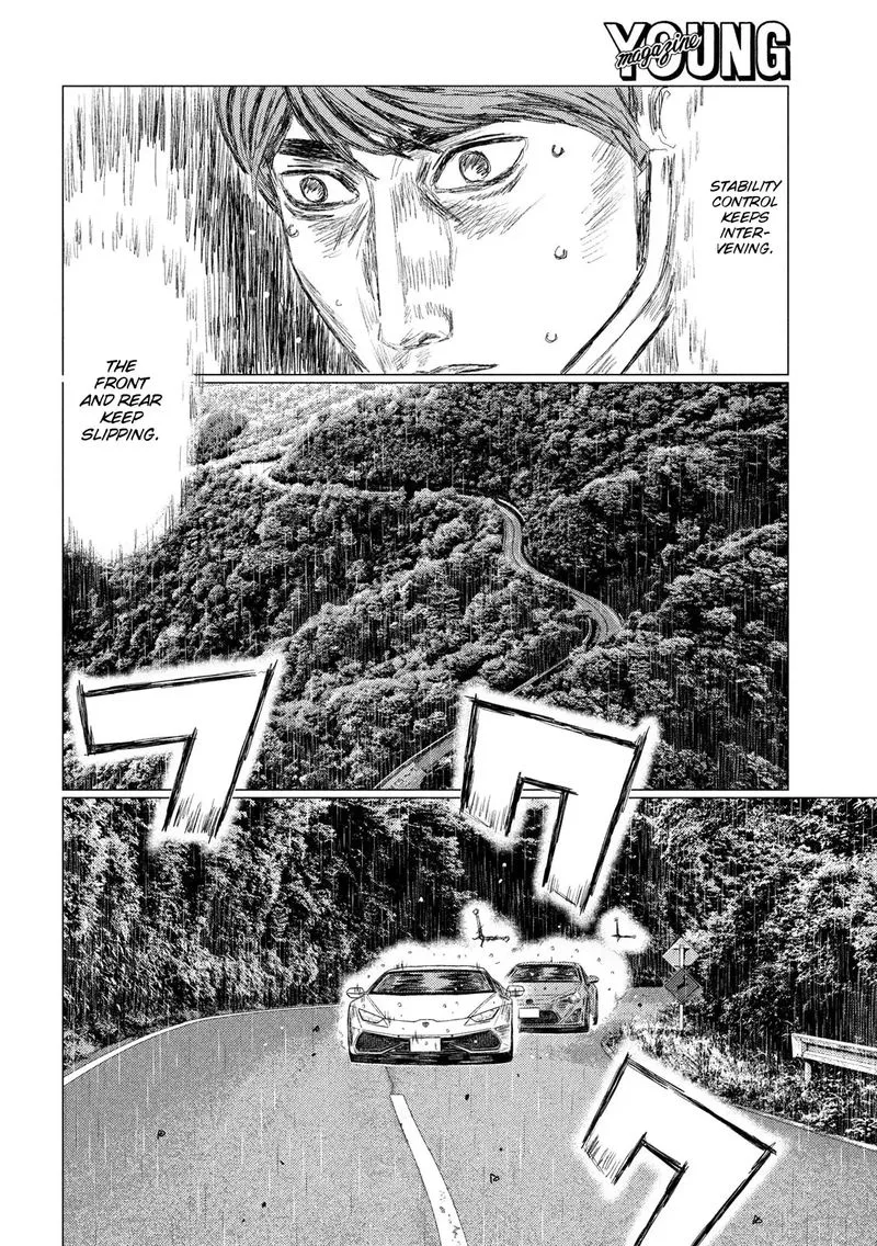 MF Ghost Chapter 74 page 9