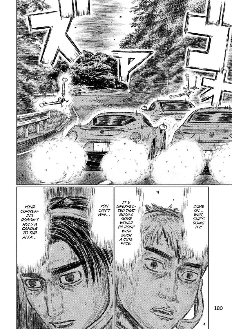 MF Ghost Chapter 75 page 10