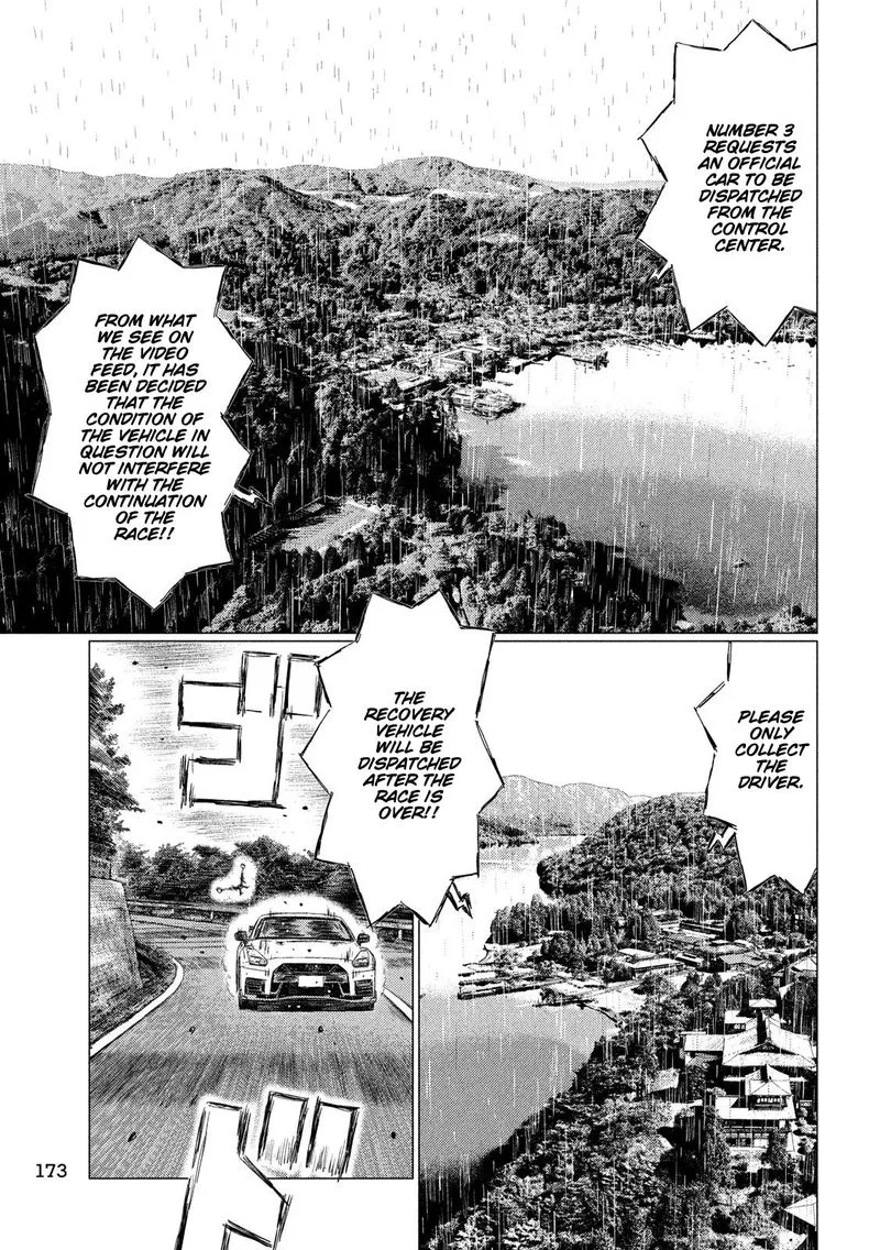 MF Ghost Chapter 75 page 3