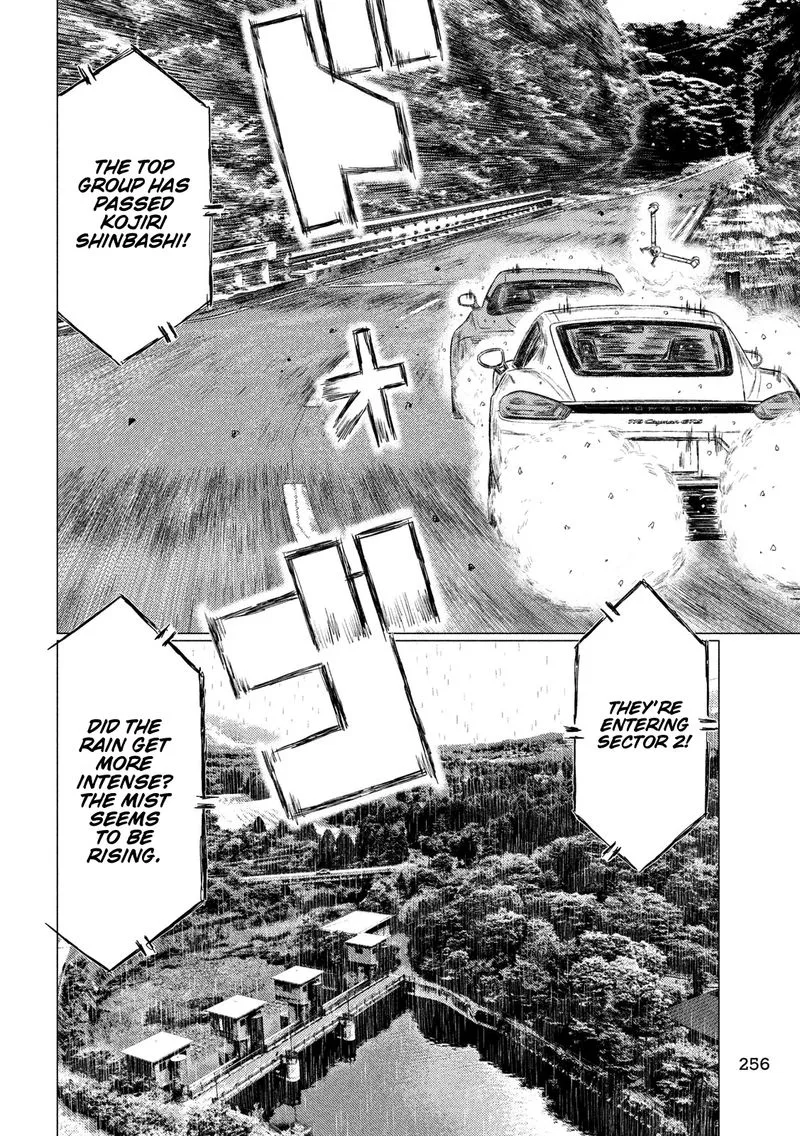 MF Ghost Chapter 76 page 4