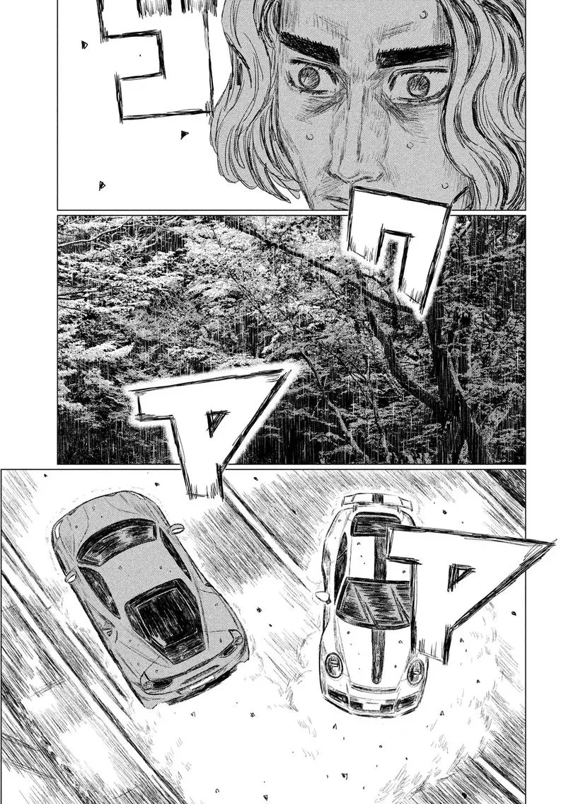 MF Ghost Chapter 77 page 15