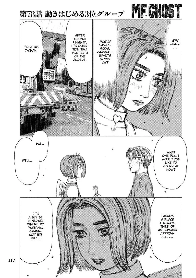 MF Ghost Chapter 78 page 7