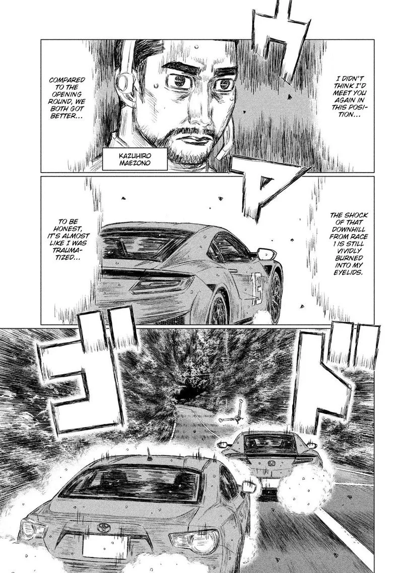 MF Ghost Chapter 78 page 15