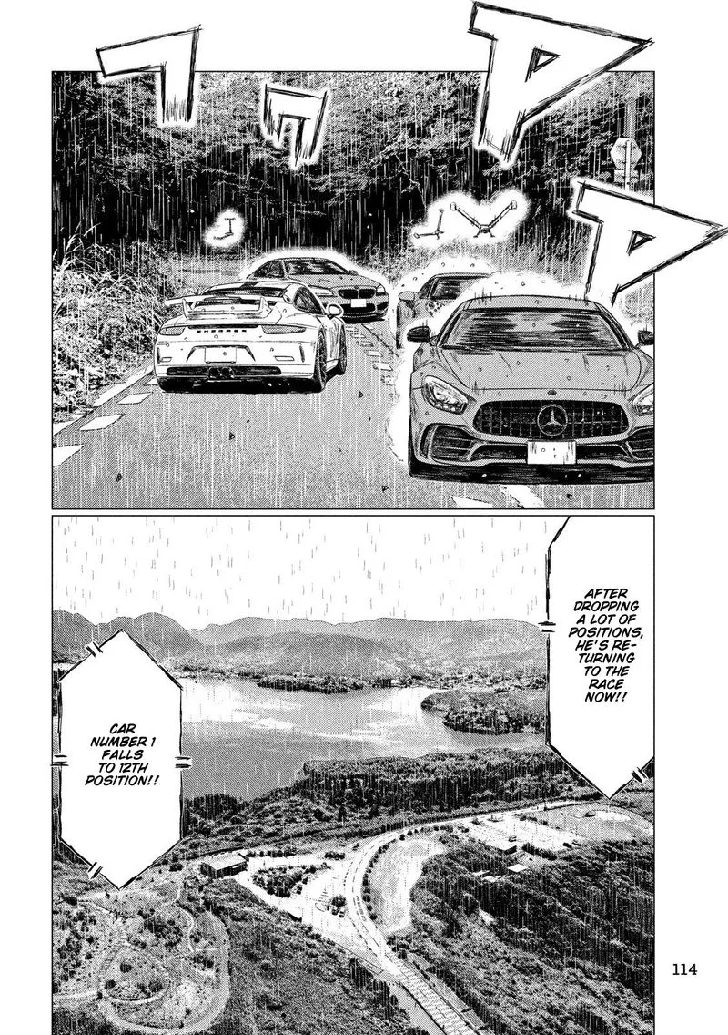 MF Ghost Chapter 78 page 4