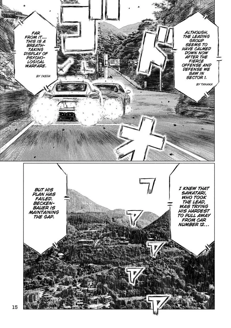 MF Ghost Chapter 79 page 6