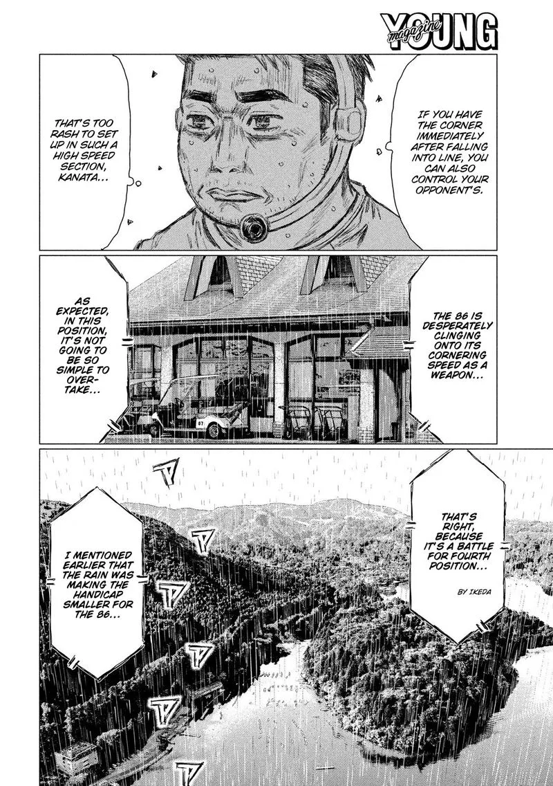 MF Ghost Chapter 79 page 15