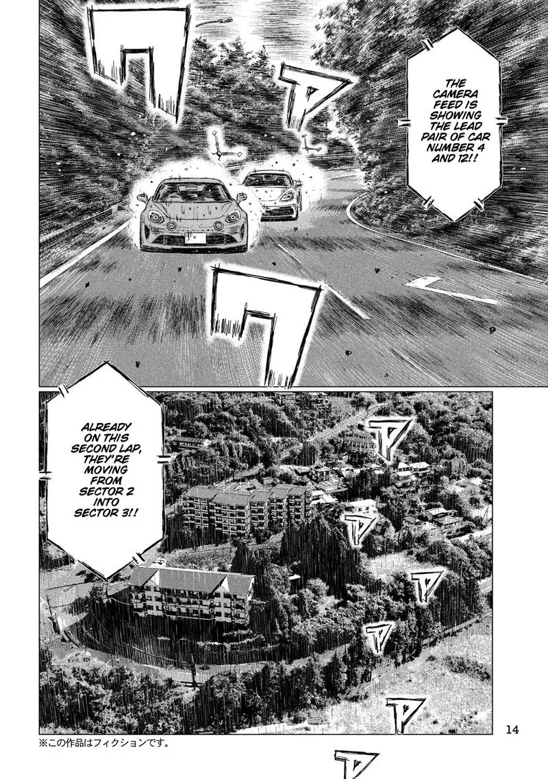 MF Ghost Chapter 79 page 5