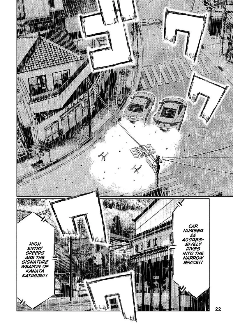 MF Ghost Chapter 79 page 13