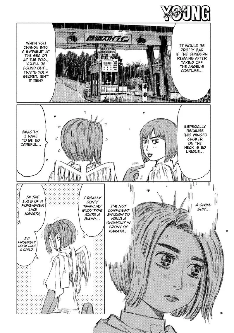 MF Ghost Chapter 79 page 9