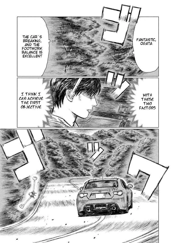 MF Ghost Chapter 8 page 7