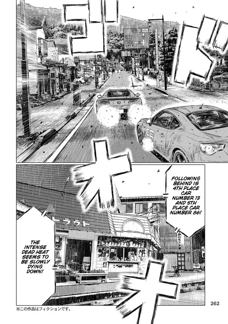 MF Ghost Chapter 80 page 6