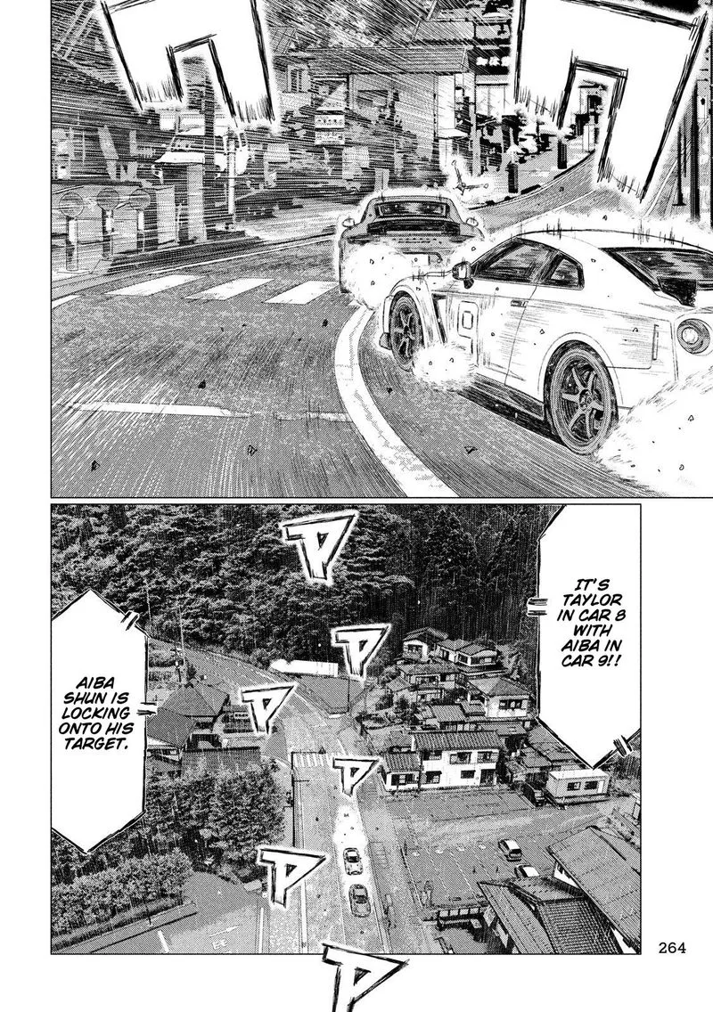 MF Ghost Chapter 80 page 8