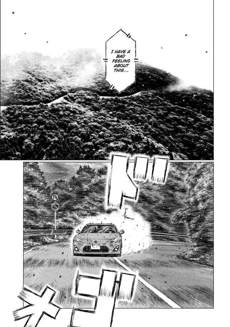 MF Ghost Chapter 81 page 3