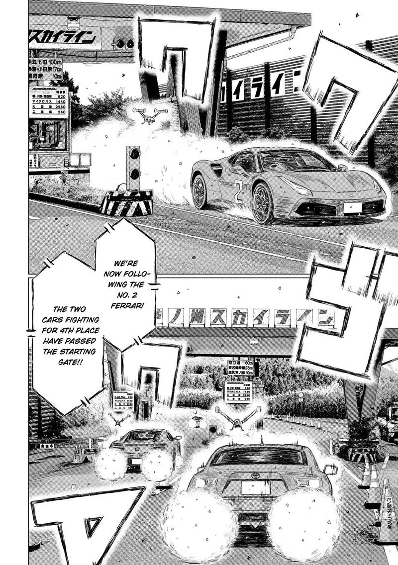 MF Ghost Chapter 81 page 6