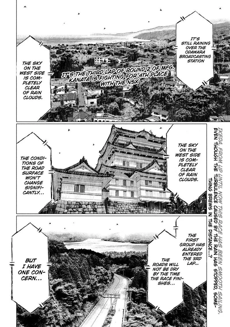 MF Ghost Chapter 81 page 2