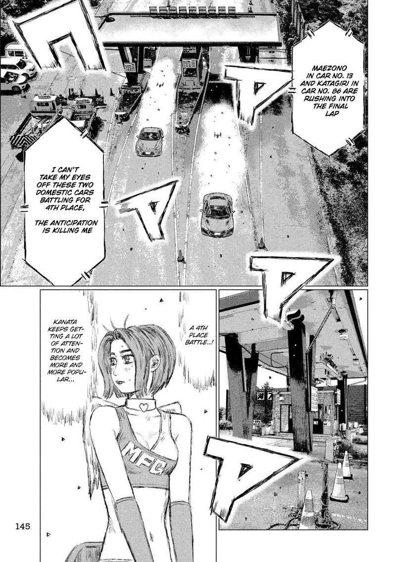 MF Ghost Chapter 81 page 7