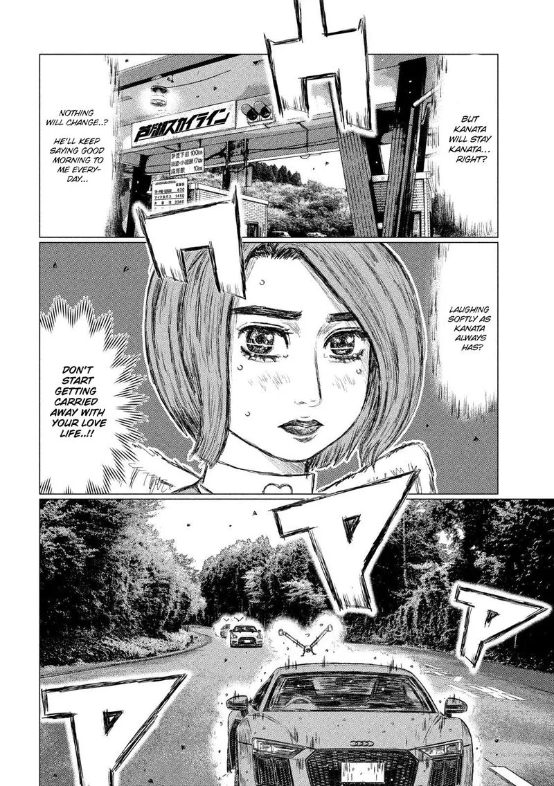 MF Ghost Chapter 81 page 8