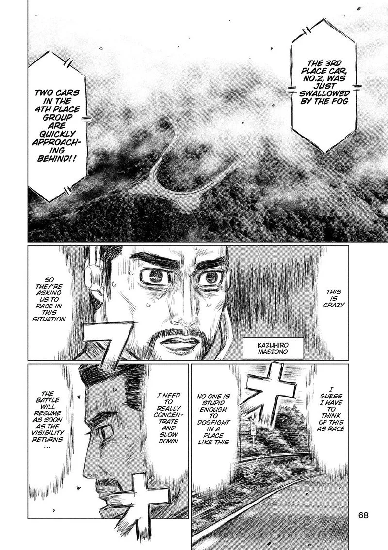 MF Ghost Chapter 82 page 8