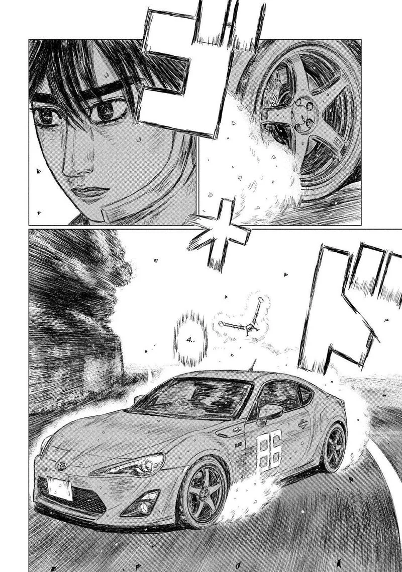 MF Ghost Chapter 83 page 8