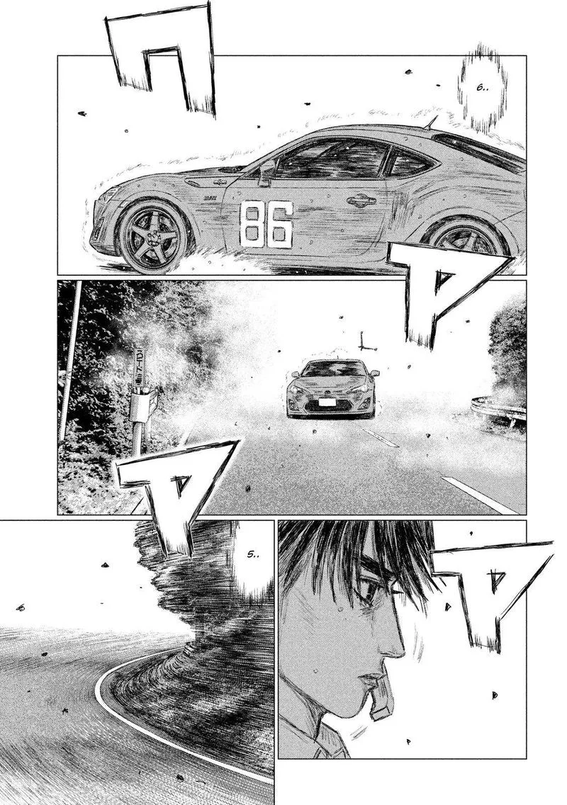 MF Ghost Chapter 83 page 7