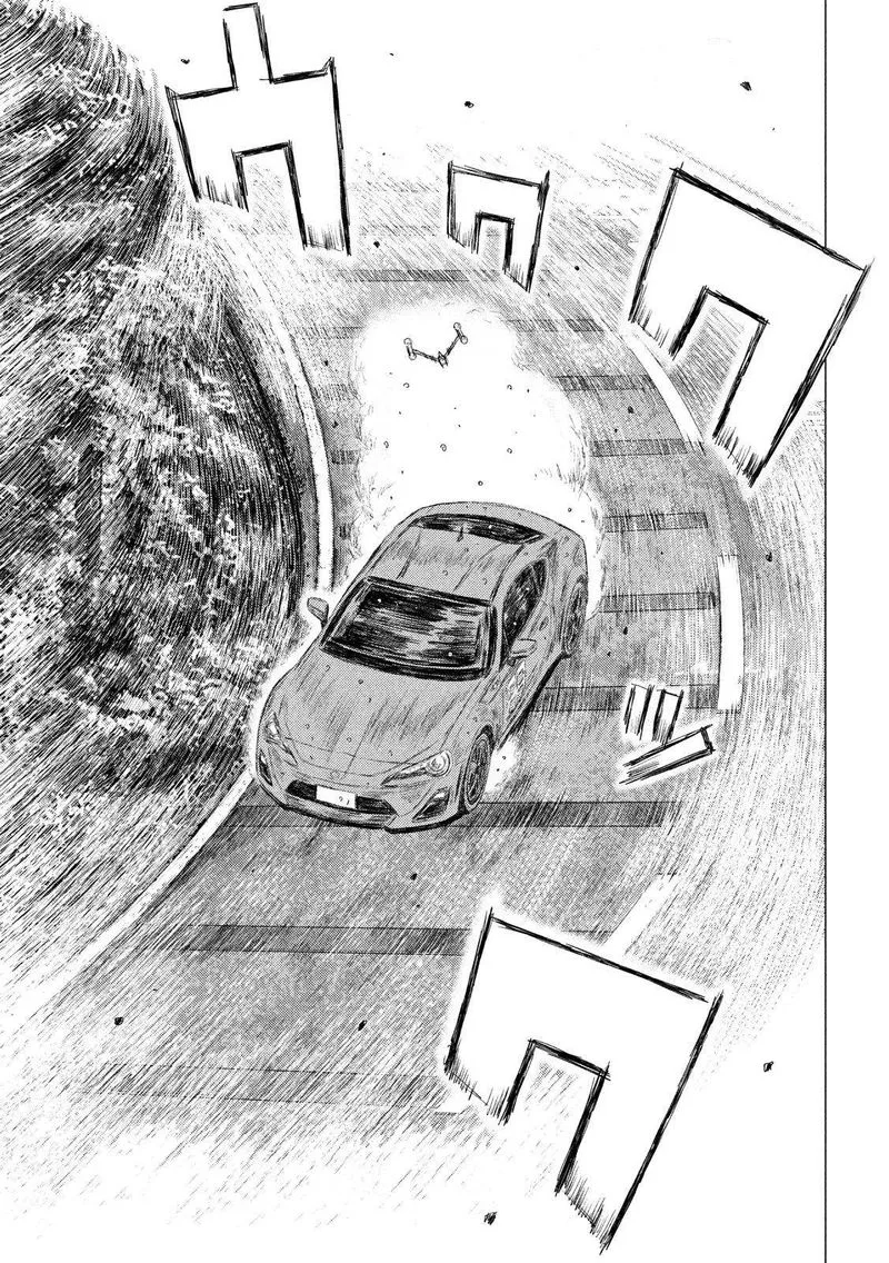 MF Ghost Chapter 83 page 5