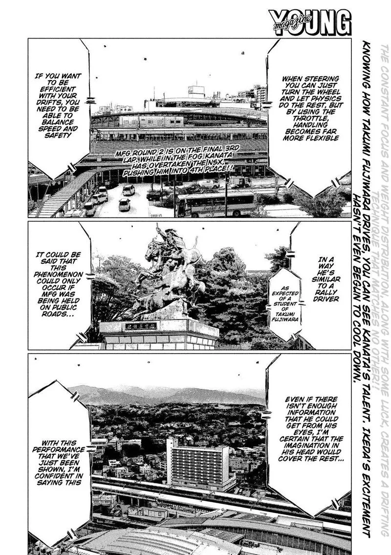 MF Ghost Chapter 83 page 2