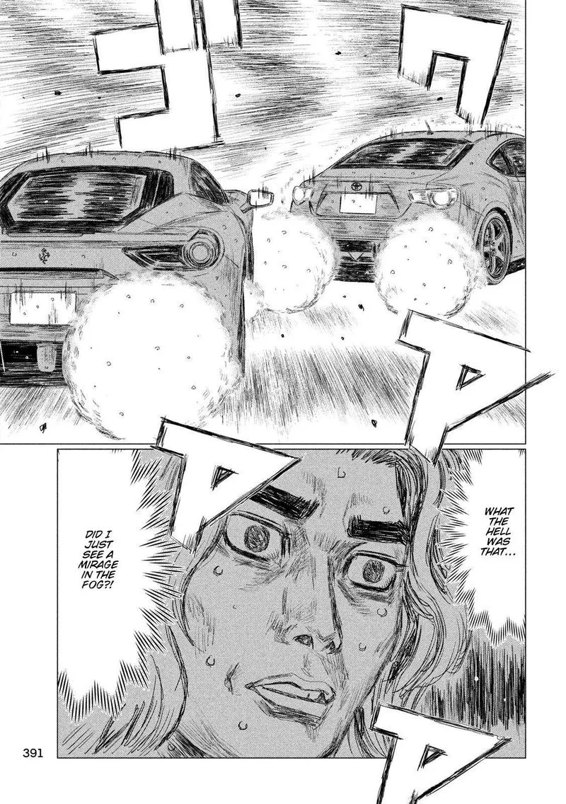 MF Ghost Chapter 83 page 13