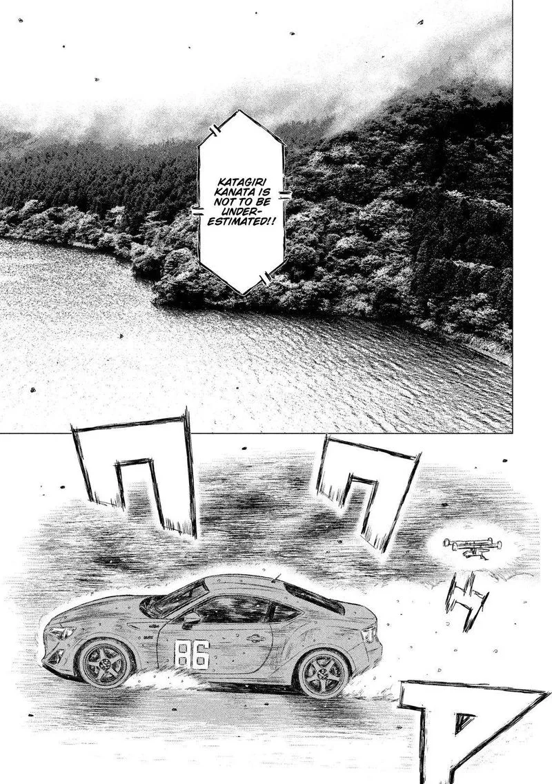 MF Ghost Chapter 83 page 3