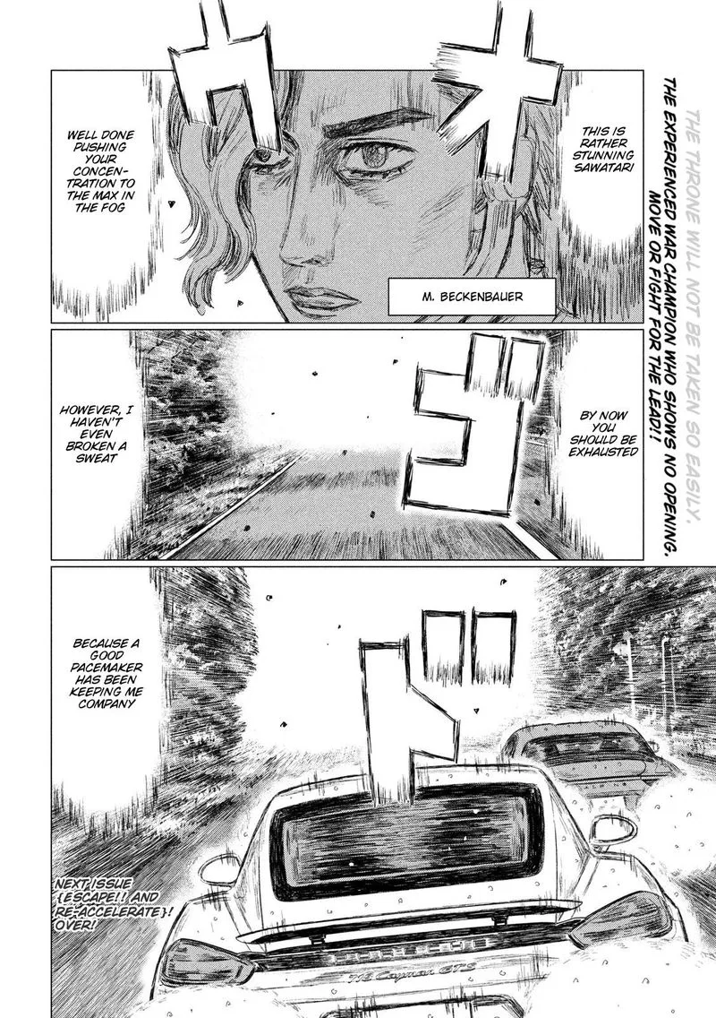 MF Ghost Chapter 84 page 16