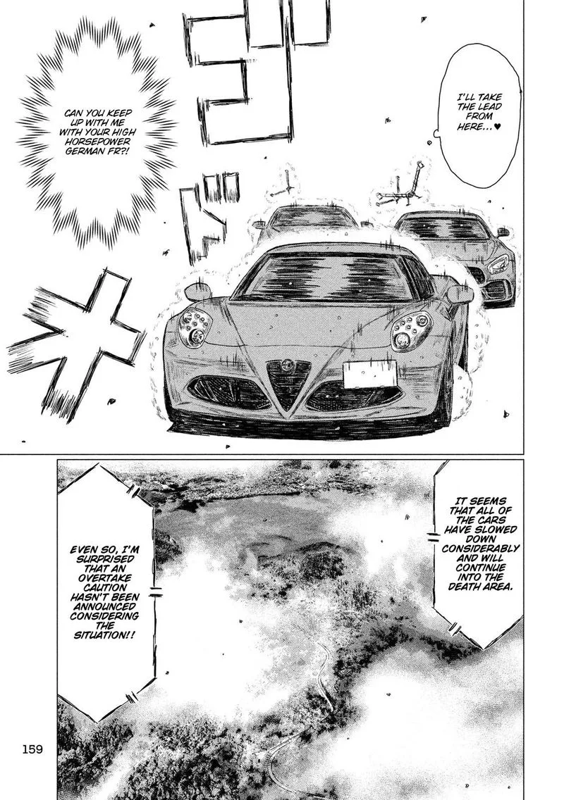 MF Ghost Chapter 84 page 5
