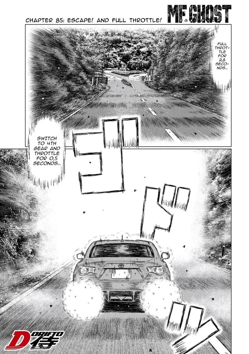 MF Ghost Chapter 85 page 11