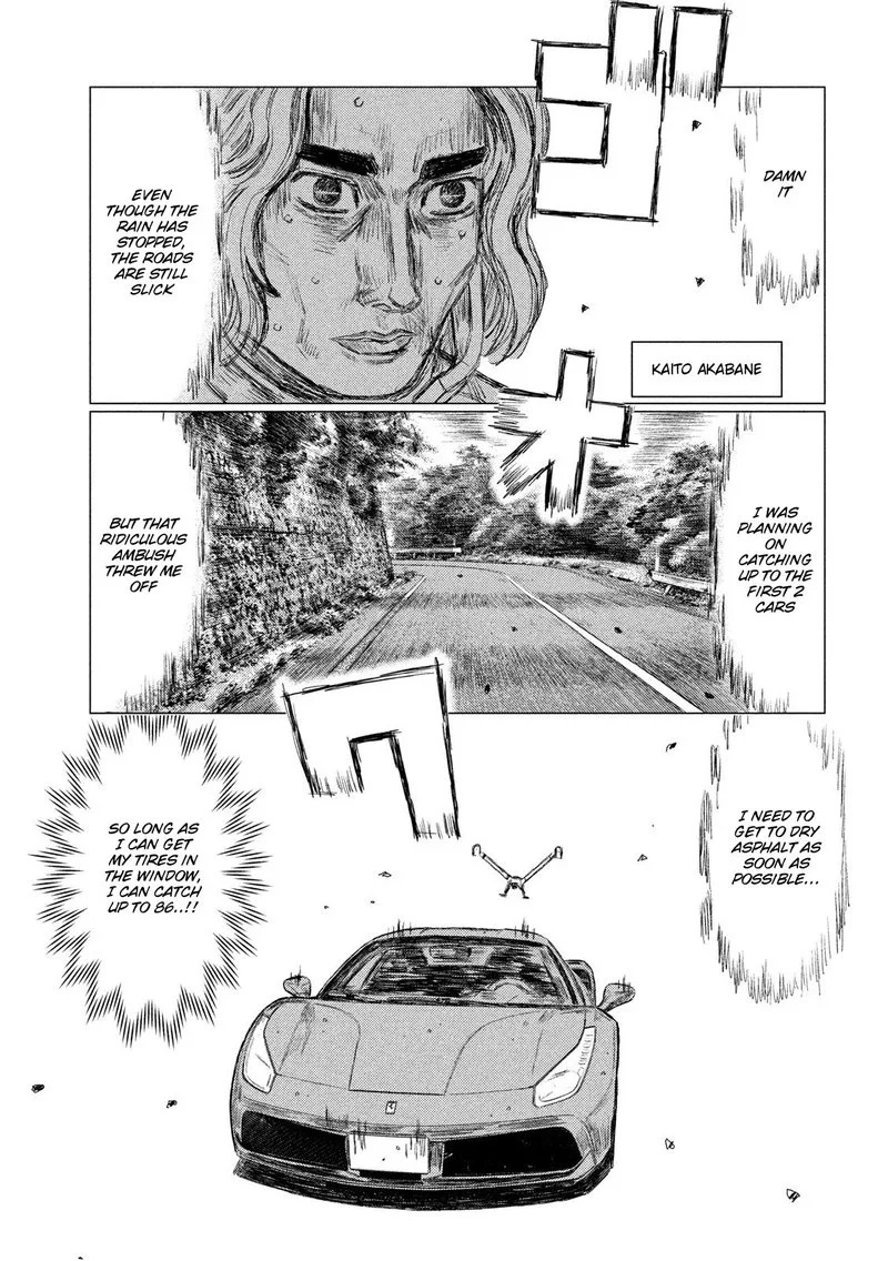 MF Ghost Chapter 86 page 3