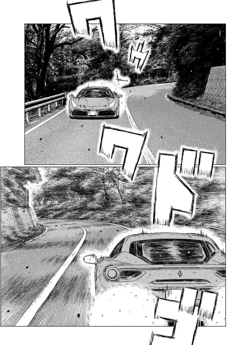 MF Ghost Chapter 86 page 15