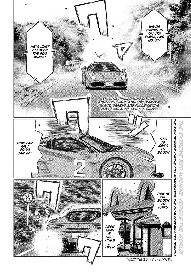 MF Ghost Chapter 86 page 2