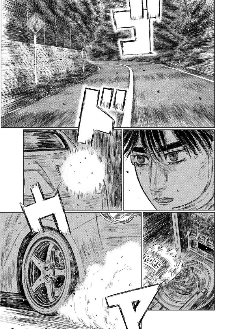 MF Ghost Chapter 86 page 13