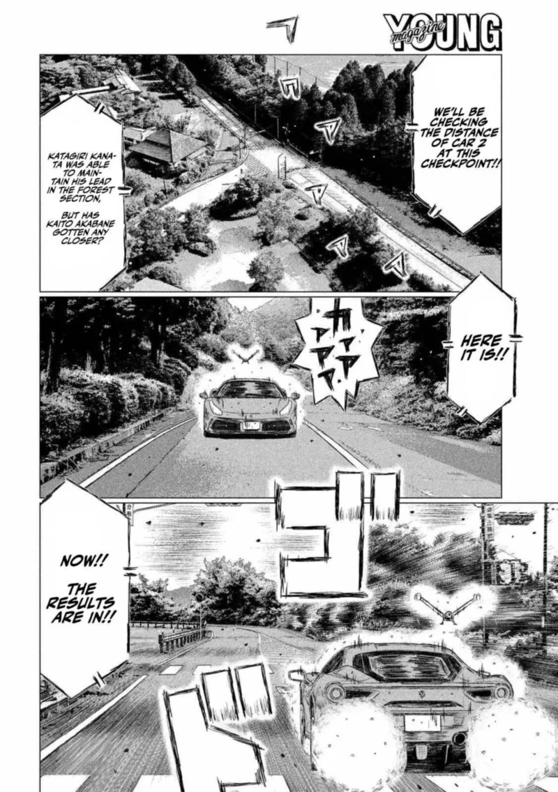 MF Ghost Chapter 87 page 6