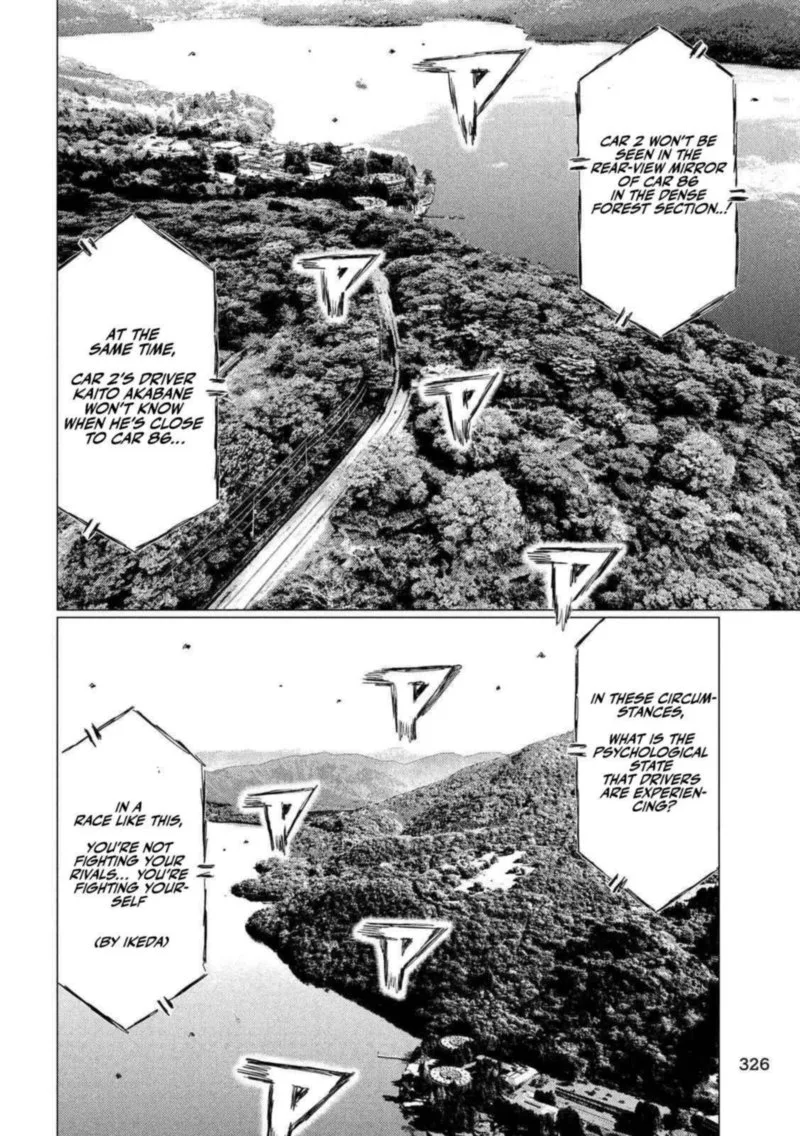 MF Ghost Chapter 87 page 4