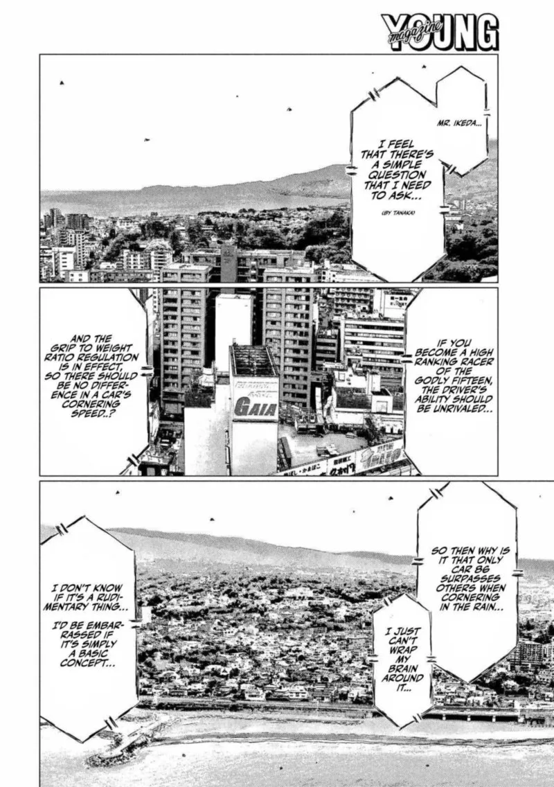 MF Ghost Chapter 87 page 8