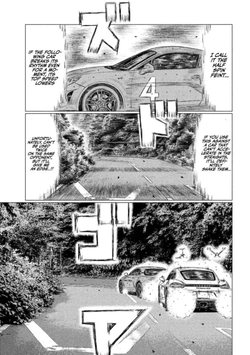 MF Ghost Chapter 87 page 13