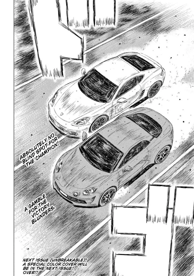 MF Ghost Chapter 88 page 16