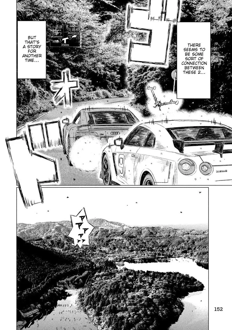 MF Ghost Chapter 88 page 12
