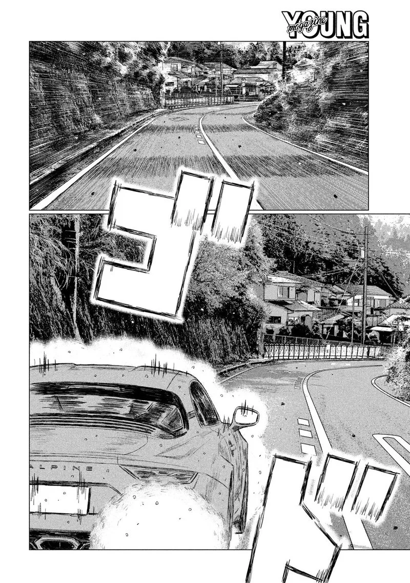 MF Ghost Chapter 88 page 14
